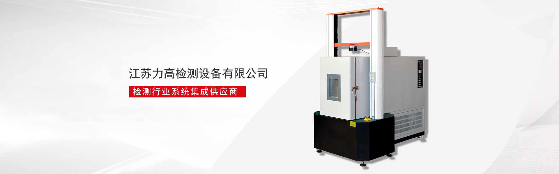 全自動(dòng)刮膩?zhàn)訖C(jī)