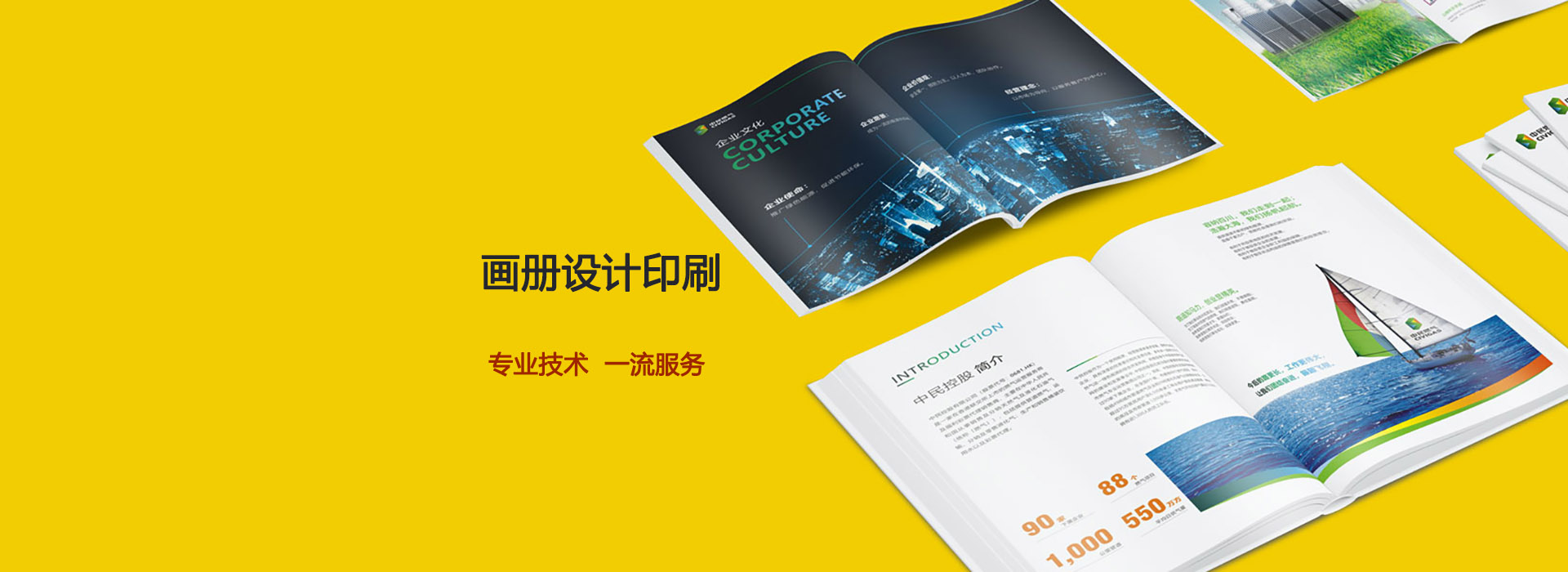 打膩?zhàn)訖C(jī)